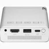 Asus ZenBeam E1R