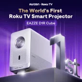 Aurzen EAZZE D1R Cube