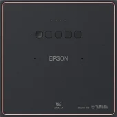 Epson EF-12
