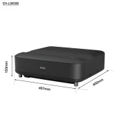 Epson EH-LS650