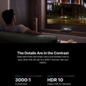 Formovie Cinema Edge