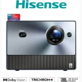 Hisense C1