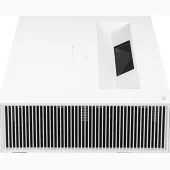 LG HU85LS