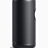 Nebula Capsule 3 Laser