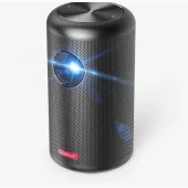 Nebula Capsule II