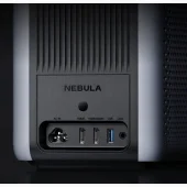 Nebula Cosmos Laser 4K SE