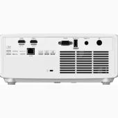 Optoma UHZ35