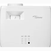 Optoma UHZ35