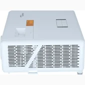 Optoma UHZ45