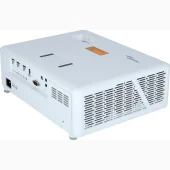Optoma UHZ45