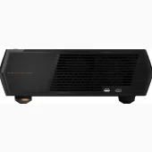Optoma UHZ65UST