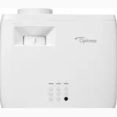 Optoma UHZ67-W