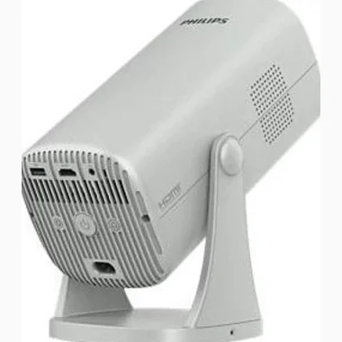 Philips NeoPix 244
