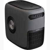 Philips Neopix 950