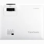 ViewSonic LS751HD