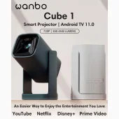 Wanbo Cube 1
