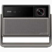XGIMI Horizon 20 Max Special Edition