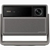XGIMI Horizon 20 Special Edition
