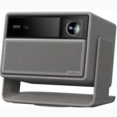 XGIMI Horizon 20 Special Edition